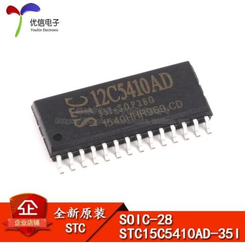 Original the STC (macrocrystalline) patch STC12C5410AD-35I-SOP28G STC microcontroller SOP-28