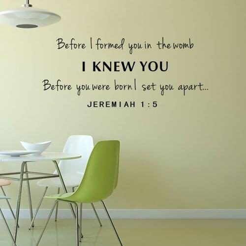 Before i formed you vinyl quote decals wall stickers home decor living room removable diy art wallpaper