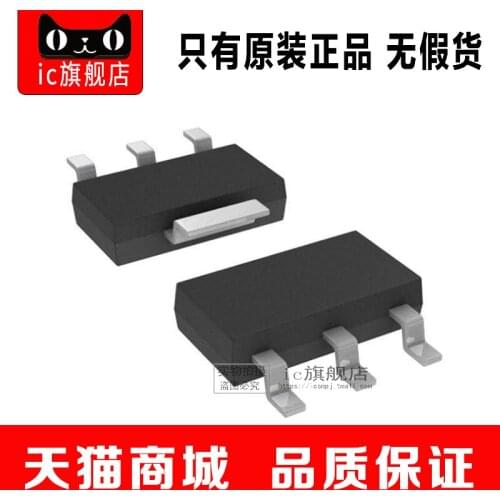 VNN3NV0413TR VNN3NV04 SOT223