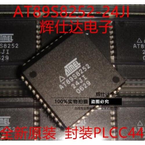 100% New&Original In Stock AT89S8252-24JI AT89S8252 PLCC-44