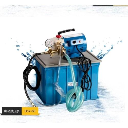 220v 250w DSY-60 6.0Mpa 60kg hose pipe hydraulic high pressure test pump