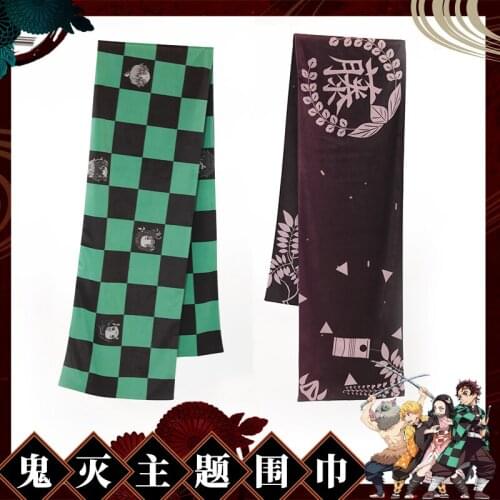 Anime Demon Slayer: Kimetsu no Yaiba Scarf Cosplay Kamado Tanjirou Kochou Shinobu Long Scarves Neckwear