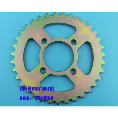 ATV Bike Motorcycle Modified Parts Chain Plate Wheel Gear ATV Fear 530 35T Teeth