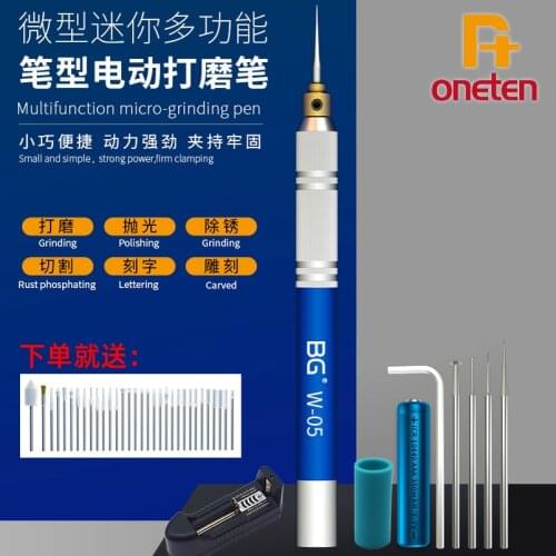 BG W-05 Rechargeable Micro Grinding Pen For CPU Repair Motherboard Grinding Cutting Rusting Polishing phone repair tool