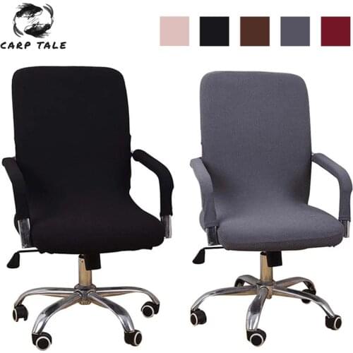 CARP TALE Removable Chair Covers