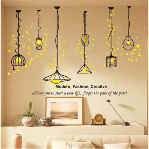 Flow Light Wall Sticker Wall Decals for Living Room Bedroom Photography Studio Decoration
