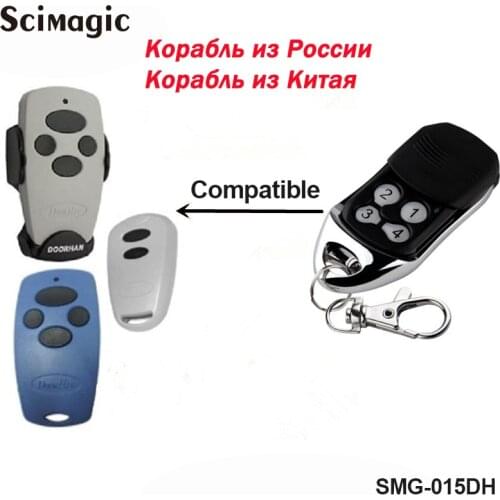 The Sliding Cover is Suitable for all DOORHAN Garage Door Remote Control Doorhan Wireless Transmitter Control Panel for Barrier