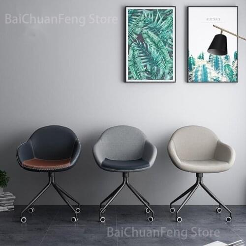 Chair Household Modern Leather Back Computer Office Chairs Bedroom Furniture Swivel Chair Back Creative Study Desk Gaming Chair