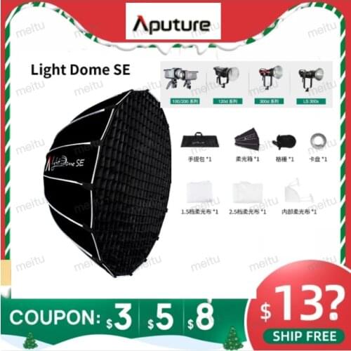 APUTURE Light Dome SE Studio Reflector Softbox for aputure ls 300d ii 300x 100d 200d 100x 200x 120d LED Video Light
