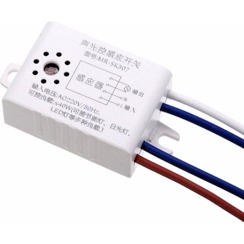 1pc 220V Automatic Sound Voice Sensor For On Off Street Light Switch Photo Control 38x27x16mm
