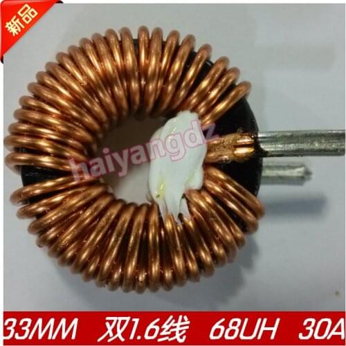 1pcs/CS330125 1.6 Line 68UH Iron silicon aluminum Annular inductance 33MM Magnetic ring inductors 30A