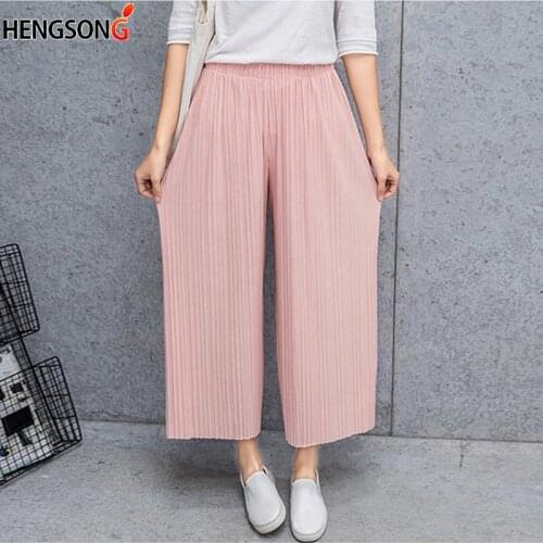 Fold Pleated Palazzo Pants Women Bottoms Female Casual Pants Mid Waist Wide Leg Pants For Women