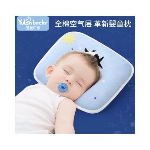 Baby pillow Anti-eccentric head baby pillow Pure cotton cartoon breathable Newborn stereotyped pillow