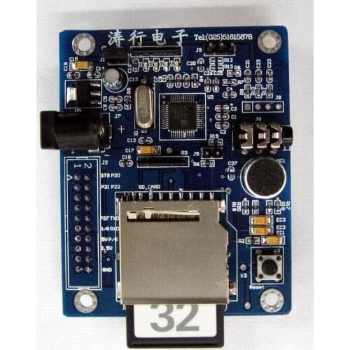 MP3 Module V2.2, Recording Module, VS1003B Module, Serial Port Control, Selection Recording and Playback, SD Card Recording