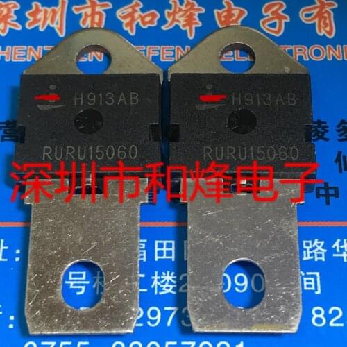 RURU15060 brand new imported original