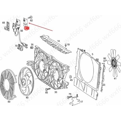0025424419 Car Electronic fan relay Suitable for 2.5Lmer ced es-be nz2.1T 3.5L 3.0L 2010-2014 Fan relay Blower relay