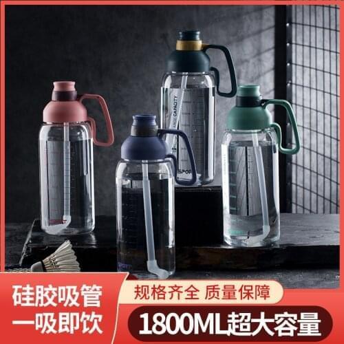 1.8l Water Bottle Plastic Drinking Kettle Shaker Bottle with Handle , Camp Silicone Straw Cup with Scale Portable Leakproof