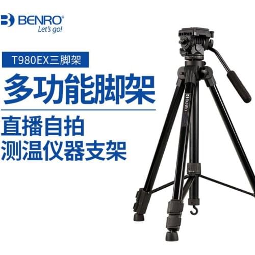 Benro T980EX Digital Aluminum Tripod with 3-Way Pan/Tilt Head