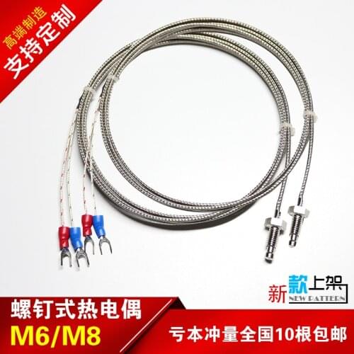 K type M6 screw type thermocouple temperature sensor temperature sensor. 10 sets