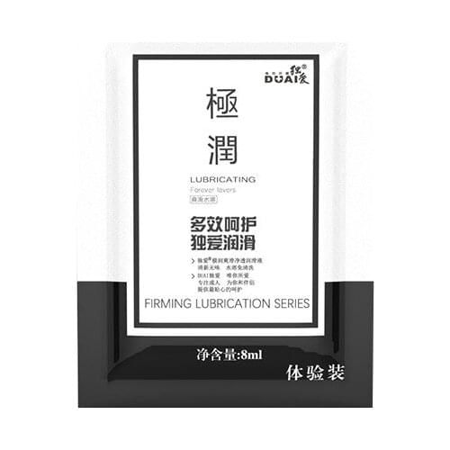 Lubricants 8ml portable room lubrication anti-dry lubricant adult fun lubrication supplies sex toys adult toy