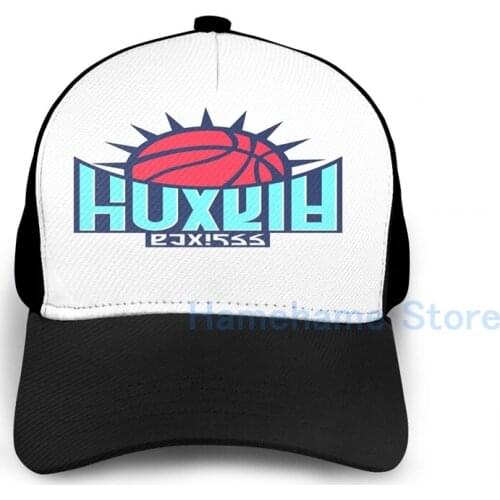 Fashion Splatoon 2 - B-ball Jersey (Away) Basketball Cap men women Graphic print black Unisex adult hat