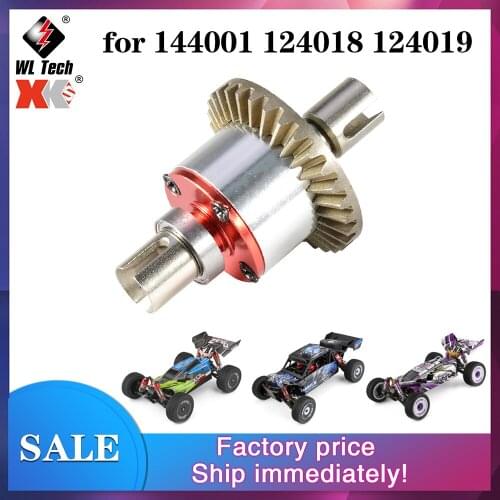 New Arrival WLtoys 144001 Metal Differential Gear 144001-1309 for 144001 124018 124019 4WD RC Car Upgrade Spare Parts