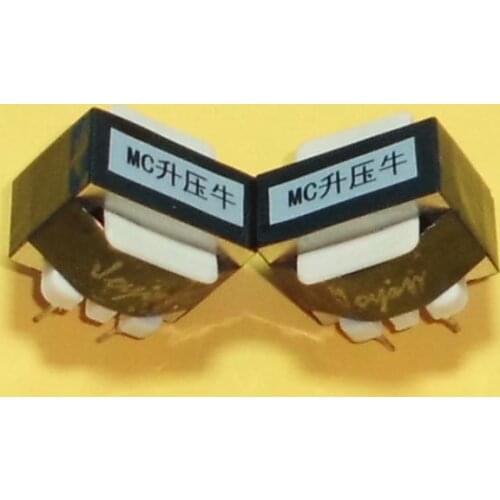 1Pc R18 Transformer Moving Coil Mc Booster Cattle 20 Times Magnification Boost Lp Vinyl Record Player Phono Booster Cattle