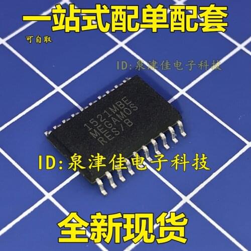 100% Original New MEGAMOS MEGAMOS-RES