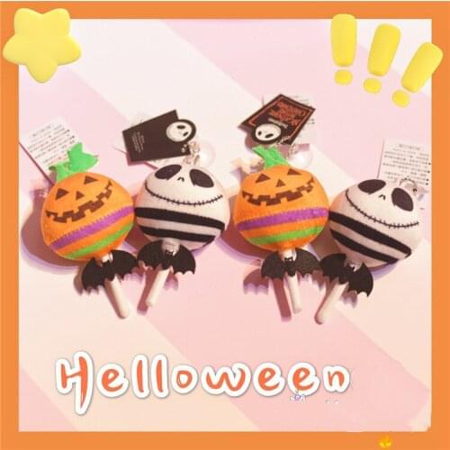 12PCS/Lot Anime Plush Halloween Gift Day Candy Orange Pumpkin Lollipop Pendants Keychain For Backpack