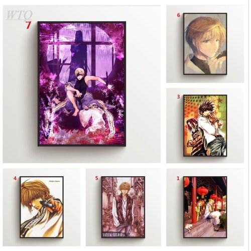 Saiyuki Sanzo Goku Anime Posters Retro Poster Canvas Painting Wall Decoration Wall Art Wall Posters Photos for Childrens Room