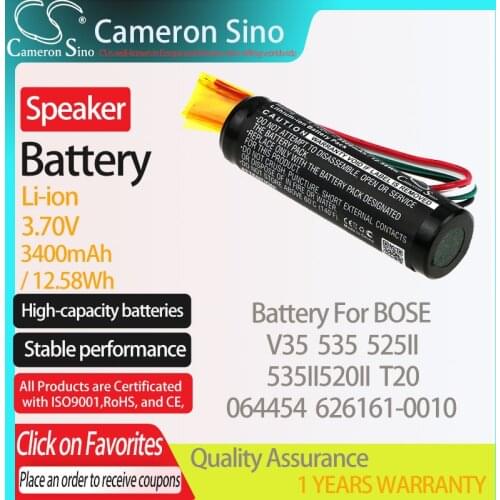CameronSino Battery for BOSE V35 535 525II 535II 520II T20 fits BOSE 064454 626161-0010 Speaker Battery 2600mAh/9.62Wh 3.70V