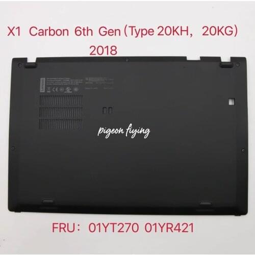 Thinkpad x1 carbon 6th gen (20KH 20KG)ASM_Case_Base_Cover_Black FRU: 01YR421 01YT270