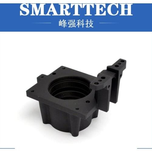 Custom Designed Precision Blender Accessory Prototyping