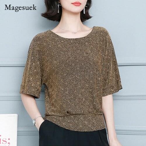Korean Style Sequin Womens Shirt Tops Glitter Tunic Blouses Women Casual Solid Shine Plus Size Loose Shirts For Women New 12853