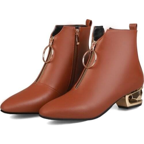 Big Size Ma'am Short boots Pure color Metal decoration Fashion boot barrel High heel boots