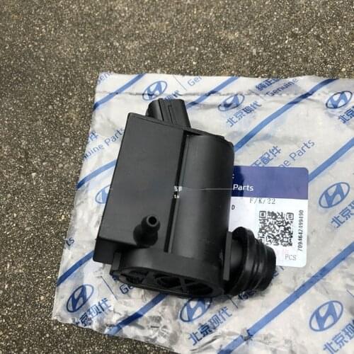Original Water Spray Kettle Motor Wiper Water Spray Actuator for Hyundai Santa Fe Ix25 Sorento Kx3 Kx5