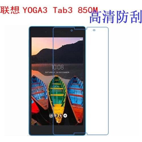 2 PCS Clear Screen Protector Film Anti-Fingerprint Soft Protective Film For Lenovo Yoga Tab 3 8" 850F YT3-850F 850L 850M 8 inch