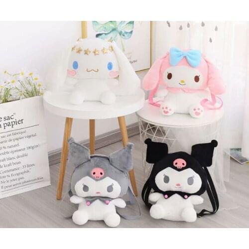 Kawaii Toy Bunny Backpack Fashion Children School Bags Kindergarten Boys and Girls School Bags Cute Animal Small Bookbag