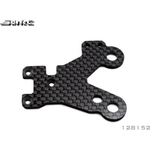 SN-RC 128152 1:10 RCAccessories 2.2MM GRAPHITE FRONT ARM (R)(1)