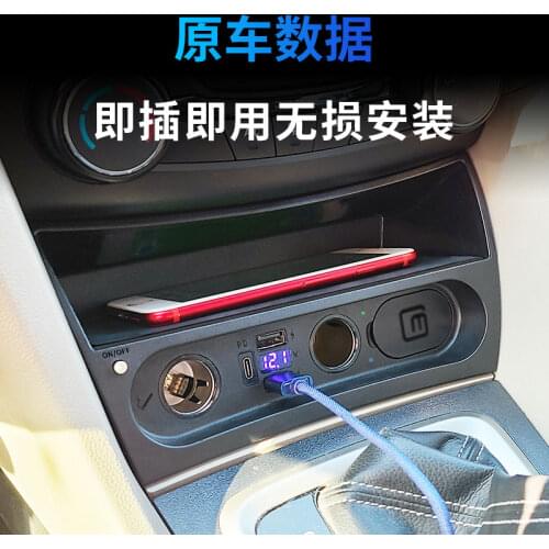 Verano car wireless charger cigarette lighter assembly one for two PD fast charging and changing storage box