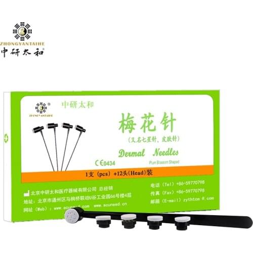 5PCS 13 Head Dermal Needle Lancet Disposable Plum Blossom Shaped Seven Star Acupuncture Bloodletting Needle Blood Hammer Massage