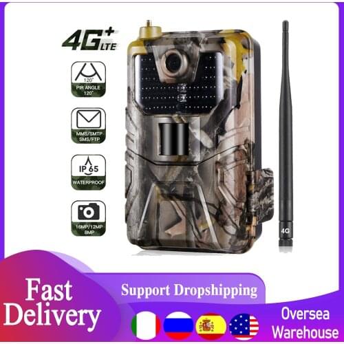 HC-900LTE 4G Hunting Camera 16MP Trail Camera 940nm Photo Traps 0.3s MMS/SMS/SMTP/FTP Wild Camera 44LED trigger time 0.3s IP65