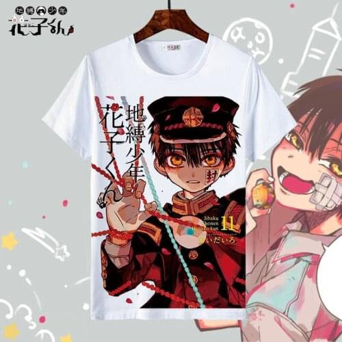 Toilet-Bound Hanako-kun Cosplay T Shirt Hanako-kun Nene Yashiro Spring Summer T-Shirt Anime Top Tee Halloween Cosplay Costume