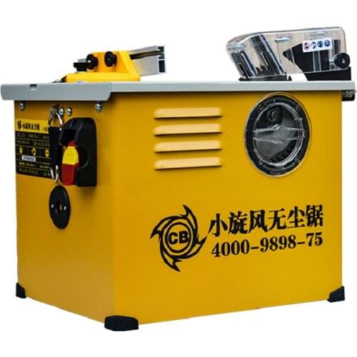 Small cyclone dust-free saw woodworking multi-function small decoration table saw solid wood floor cutting dust-free saw