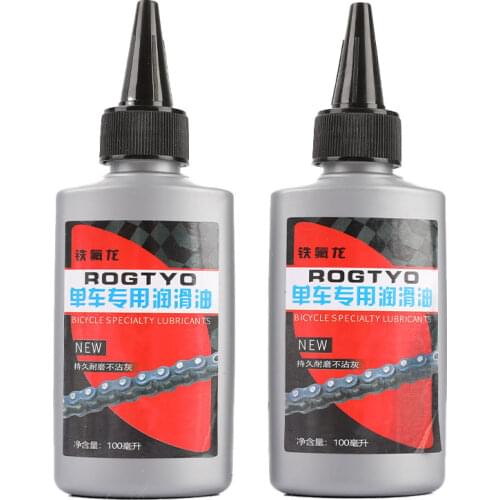 1pc Bicycle Chain Oil 100ml Wheel Dry Lubricant Repair Lubricating Grease MTB Bike