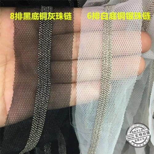 10Yard Silver Beaded Chain Black Mesh Lace Trim DIY Craft Sewing Accessories Clothing Decoration Fringe Beading Lace Net Ribbons