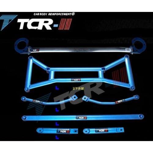 TTCR-II suspension for Mitsubishi ASX 2013 2014 Outlander 05-12 tension rod Front Top Bar Balance Lever Lever Strut Bars