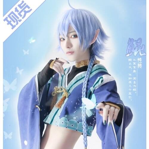 Anime Game King Of Glory Kun Cosplay Costume Top Pants Blouse Anklet Daily Carnival Party Festival Uniform Brand New