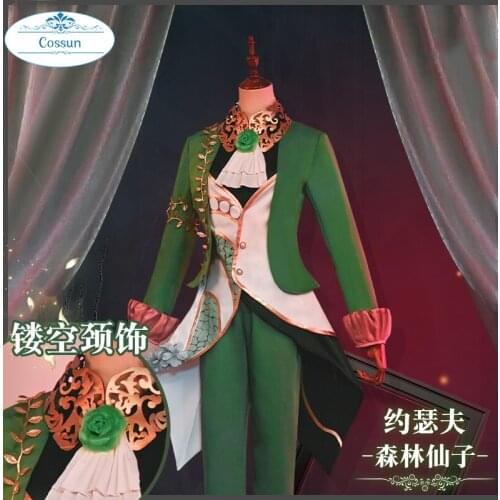 Anime! Identity V Joseph Forest Fairy Gorgeous Uniform Cosplay Costume Halloween Carnival Party Outfit For Men 2021 NEW