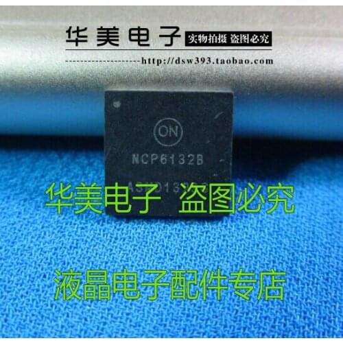 Free Delivery. NCP6132B laptop chips